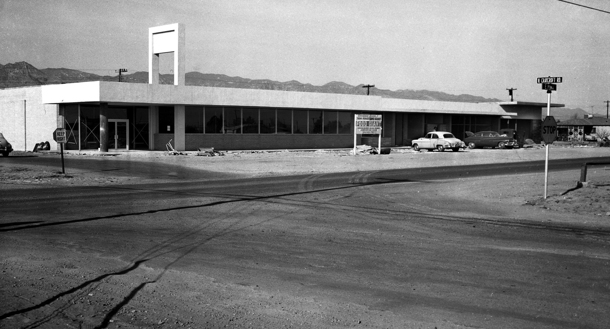 Pima Verde Shopping Center